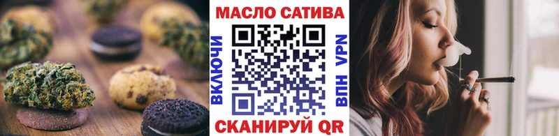 Еда ТГК марихуана  купить наркотики цена  Нижняя Тура 