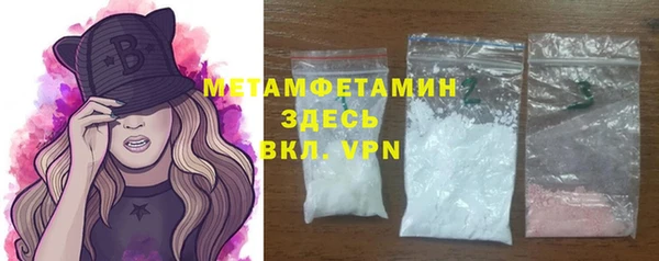 амф Корсаков