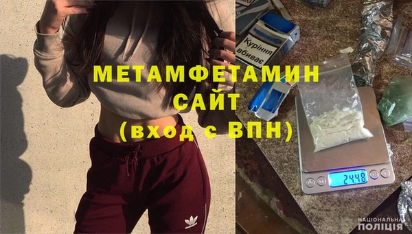 амф Корсаков