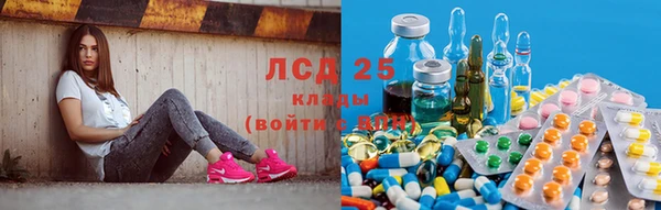 гашиш Костерёво