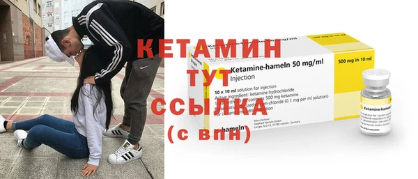 гашиш Костерёво