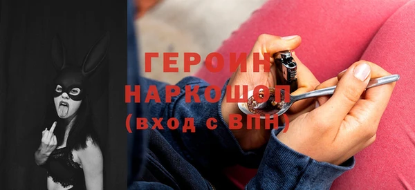амф Корсаков