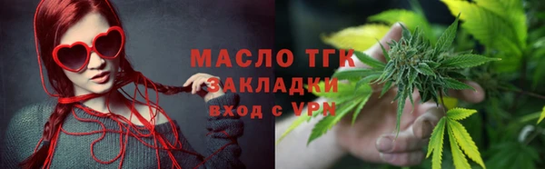амф Корсаков
