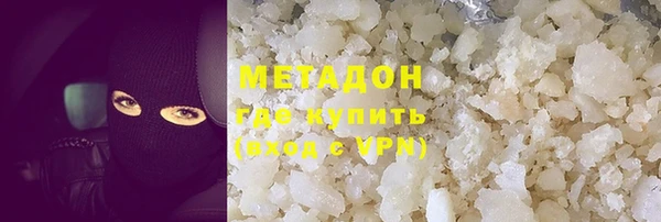 амф Корсаков