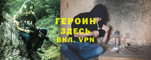 гашиш Костерёво