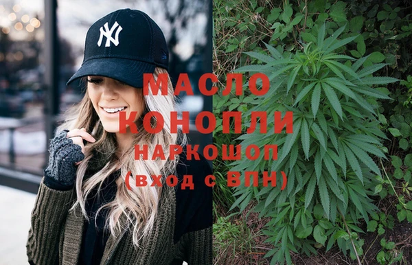 амф Корсаков