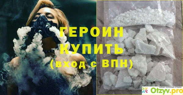 индика Краснотурьинск