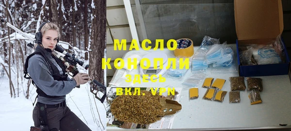 гашиш Костерёво