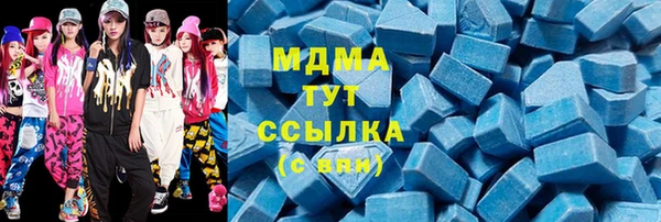 гашиш Костерёво