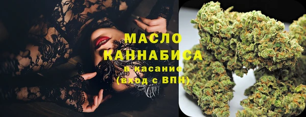 кокаин VHQ Краснослободск