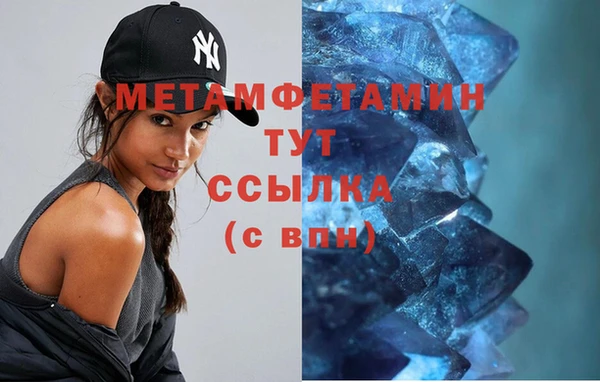 индика Краснотурьинск