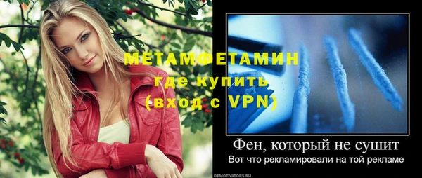 амф Корсаков