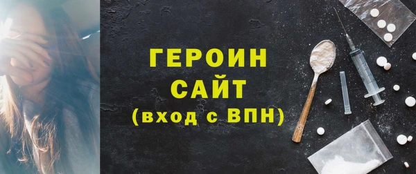 кокаин колумбия Красноперекопск