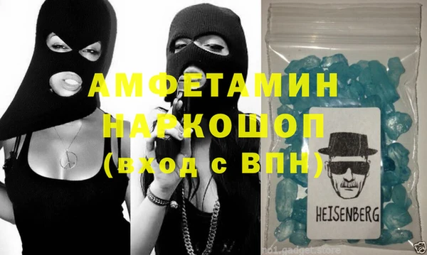 амф Корсаков