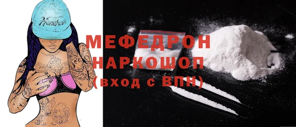 гашиш Костерёво
