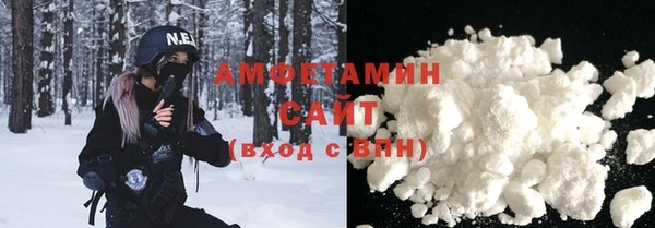 гашиш Костерёво