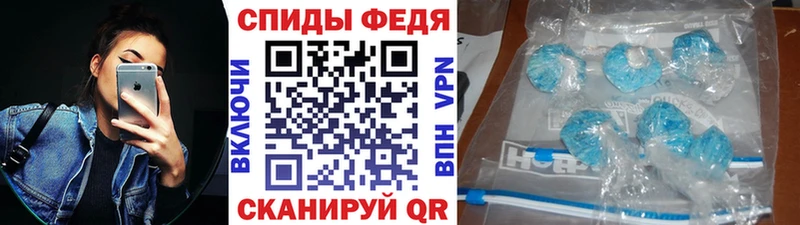 маркетплейс Telegram  Нижняя Тура  Метамфетамин Декстрометамфетамин 99.9%  МЕГА  