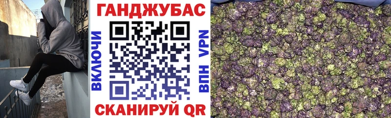 Бошки марихуана VHQ  сколько стоит  Нижняя Тура 
